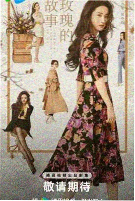 龙珠Z TV动画封面